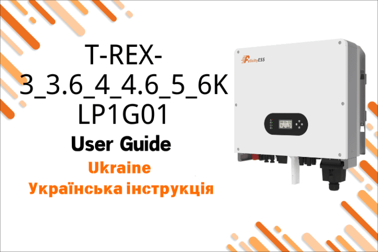 T-REX-3_3.6_4_4