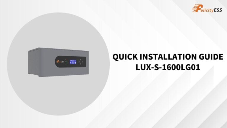 LUX-S-1600LG01电池安装指导视频-封面