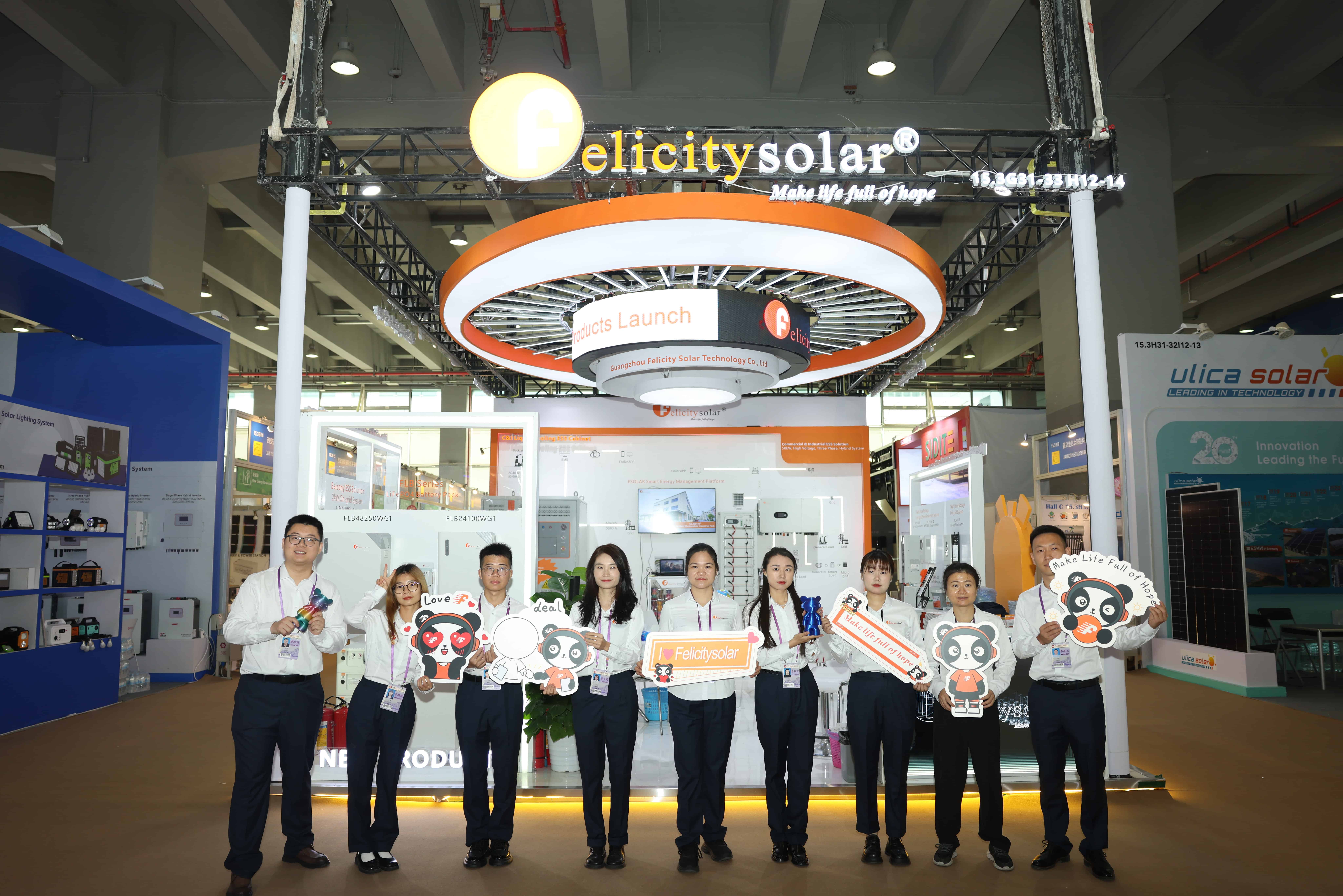 Felicitysolar 2025 Spring Canton Fair (1)