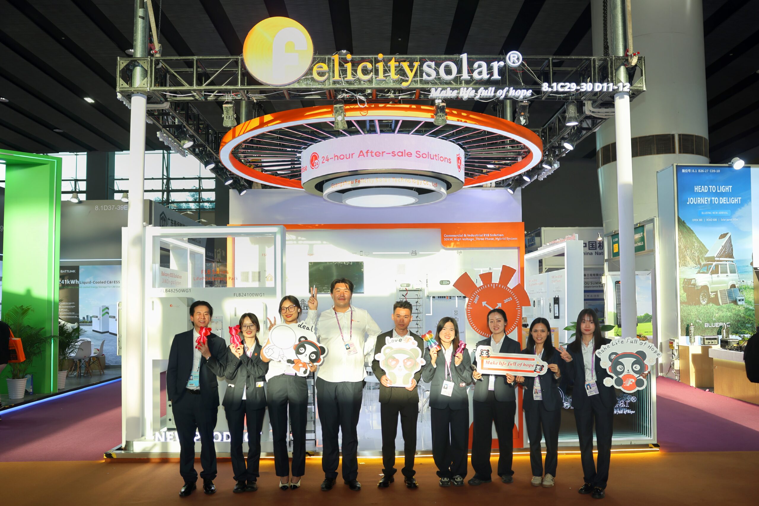 Felicitysolar 2025 Spring Canton Fair (8)