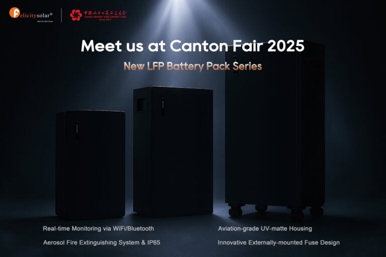 CantonFair2025