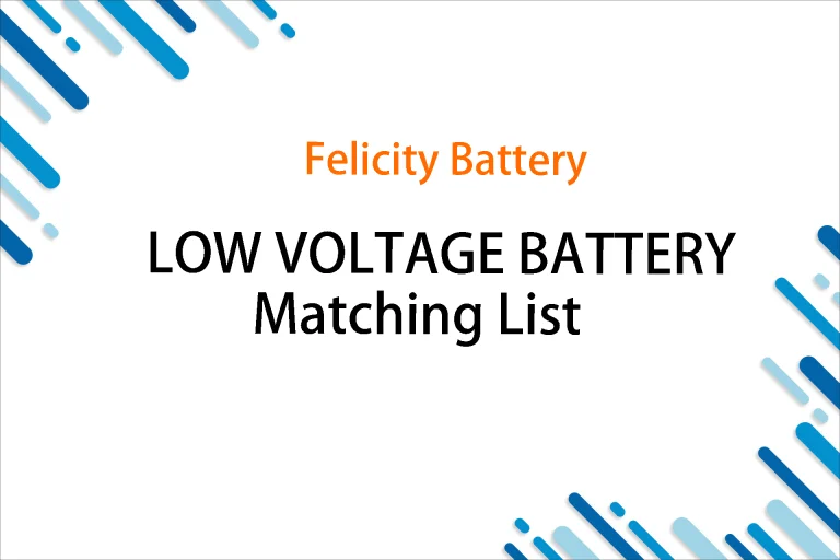 Low Voltage Matching List